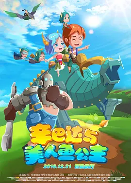 久久久高清